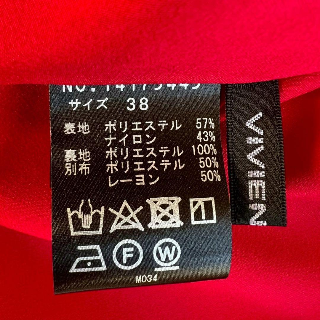 タグ付 VIVIENNE TAM 2024 ジャガードIラインドレス 38