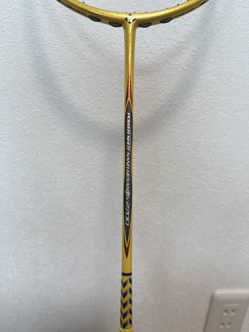 薫風 パワーショットナノヘキサゴン2700 1本【pippi様】4UG5