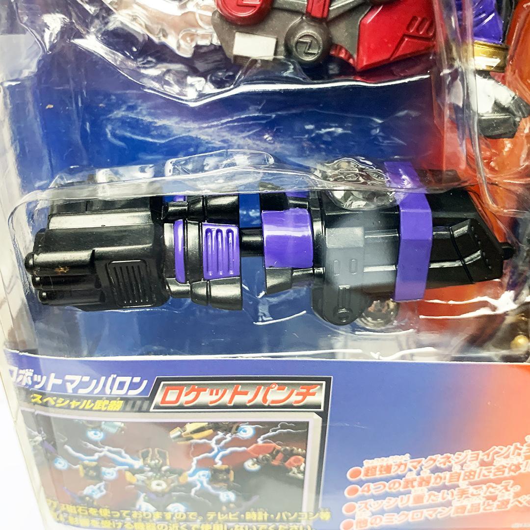 未開封 ミクロマン ロボットマン3体セット エース、バロン、クロス