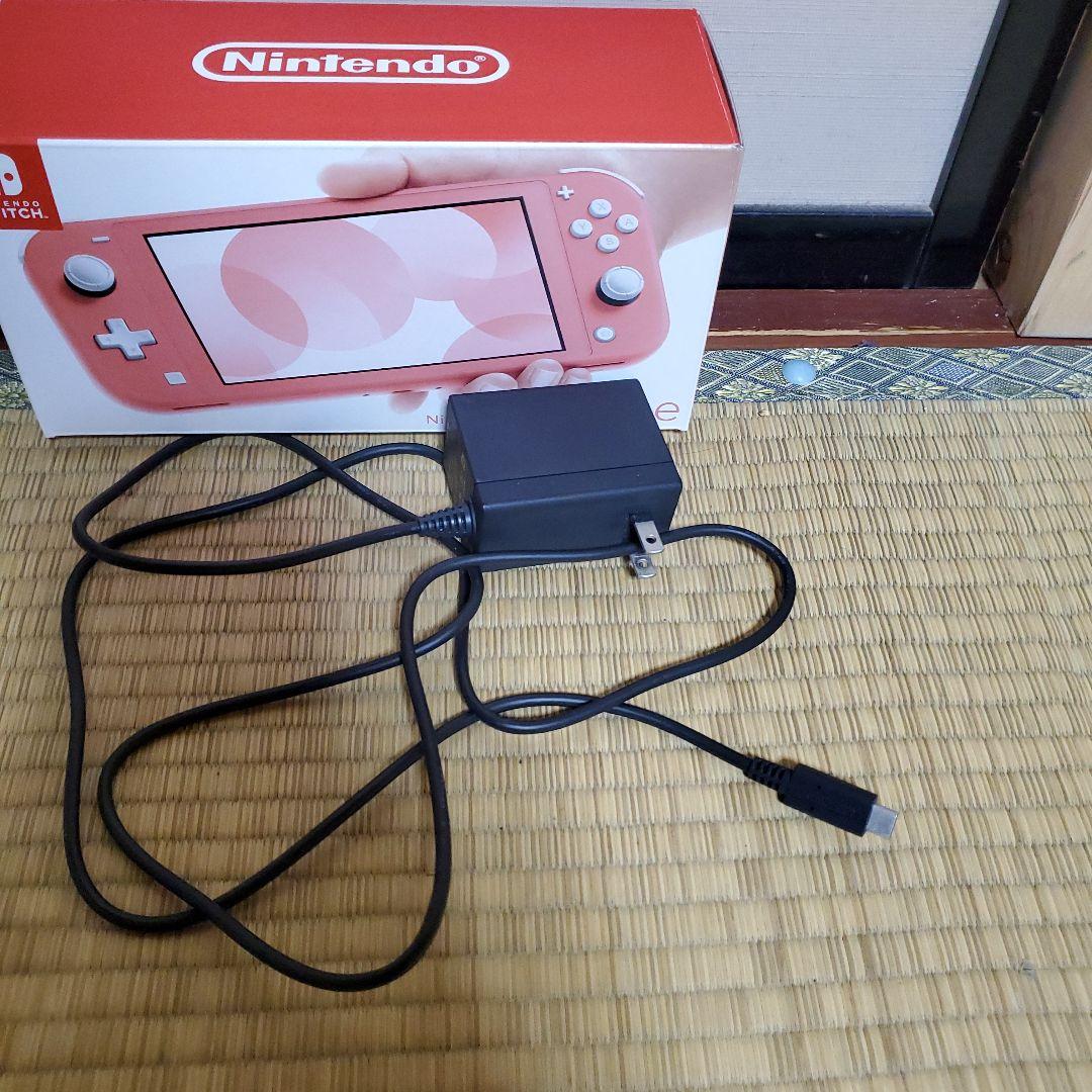Nintendo Switch Lite 本体　コーラル　ピンク