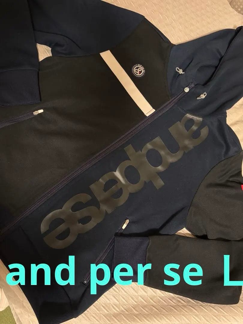 and per se フルジップパーカーネイビーL