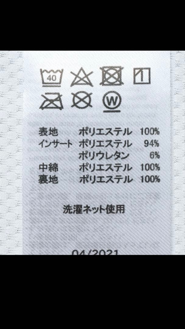 【値下げ】オークリー　フード付きパーカージャケット