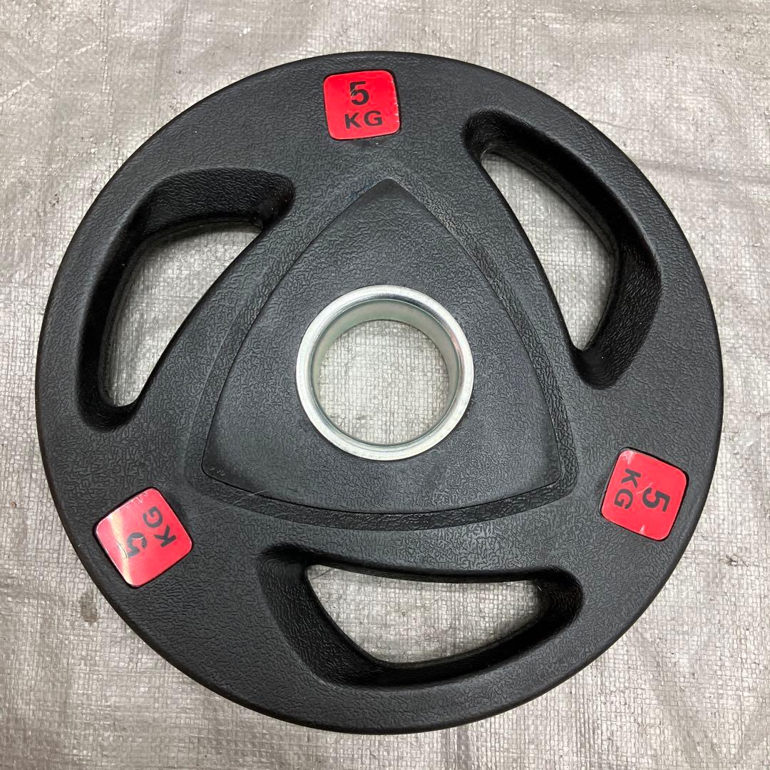 ■送料無料■プレート22.5kg スーパーカールバー バーベル T1