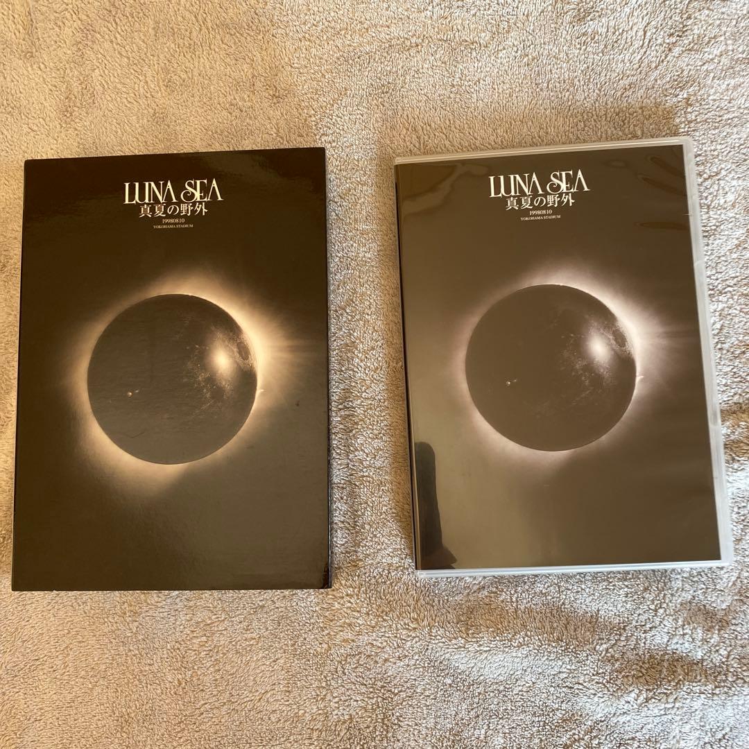 LUNA SEA DVD 1996 真冬の野外 1998 真夏の野外