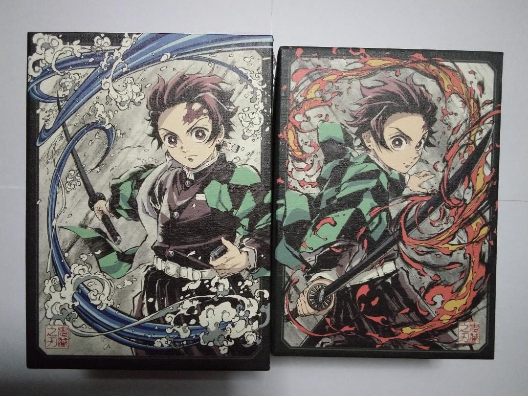 鬼滅の刃　DVD　竈門炭治郎立志編全巻　収納BOX付き　無限列車編　セット