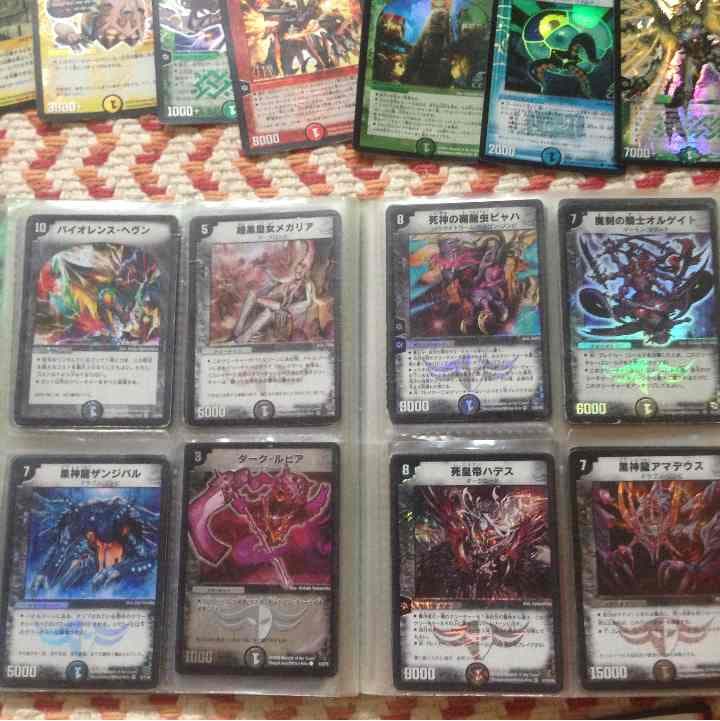 デュエルマスターズカード！！！！