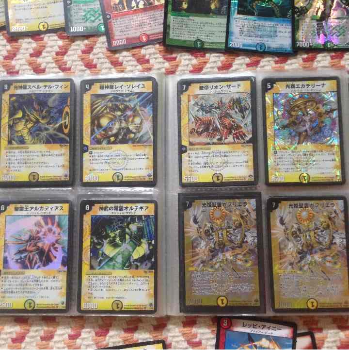 デュエルマスターズカード！！！！