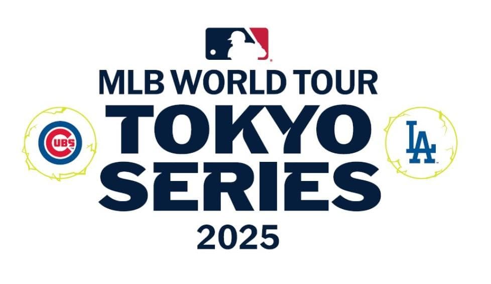2025 MLB World Tour Tokyo 日本人4選手レプリカボール