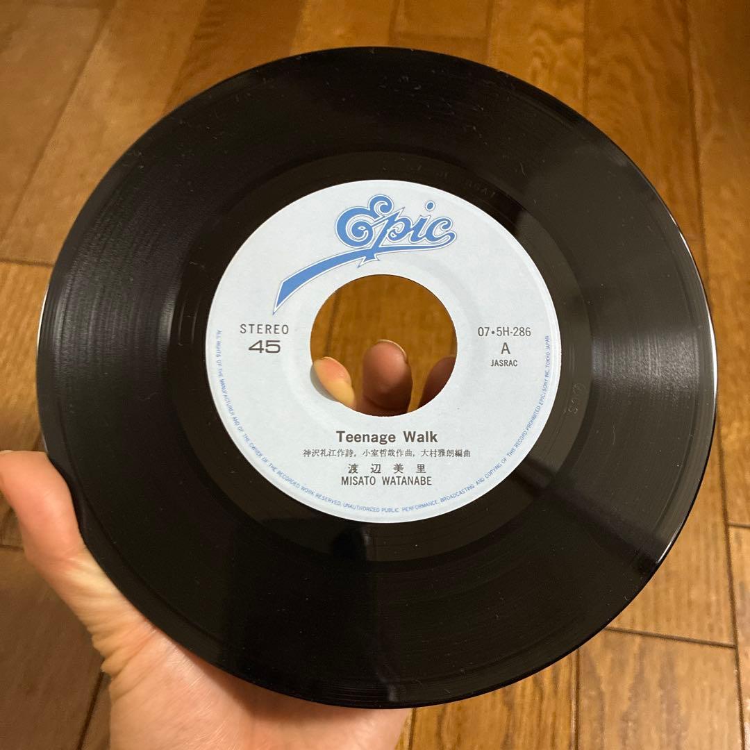MISATO レコード6点セット