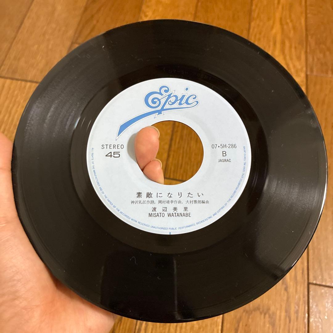 MISATO レコード6点セット