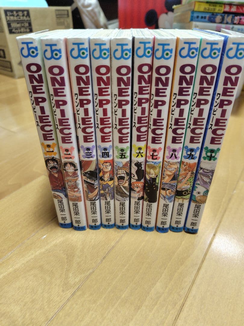 ONE PIECE 第1巻 ROMANCE DAWN初版本