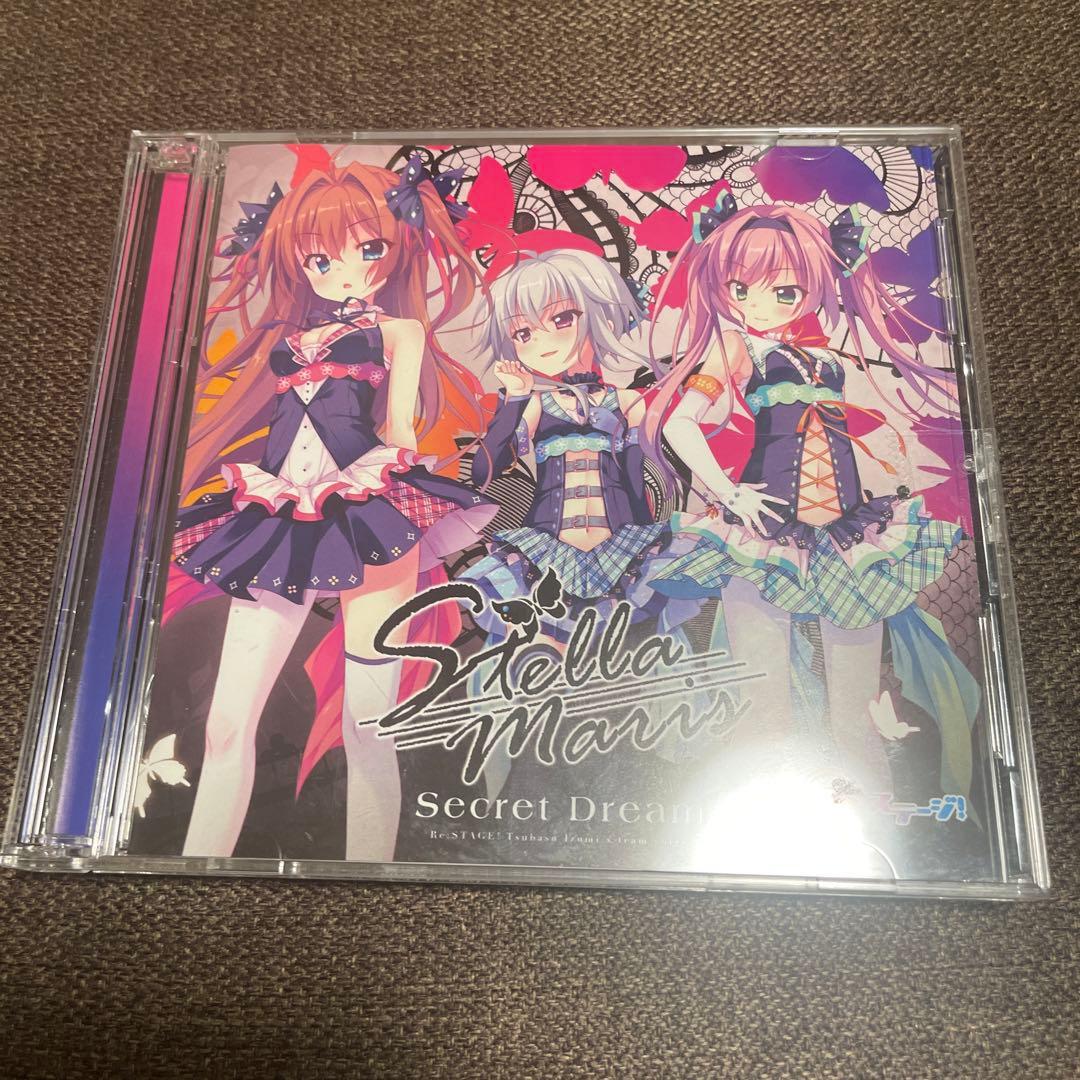 「Re:ステージ!」～367Days/KiRaRe