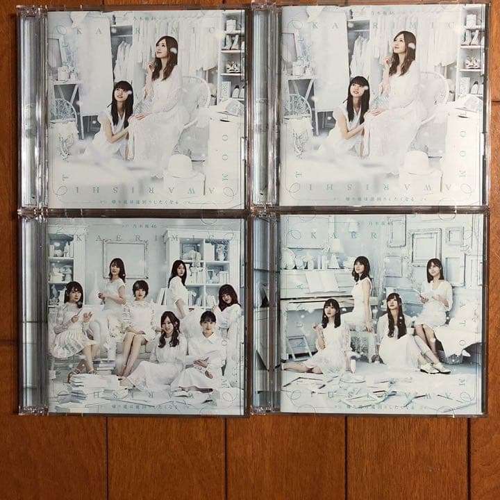 乃木坂46 欅坂46 グッズ