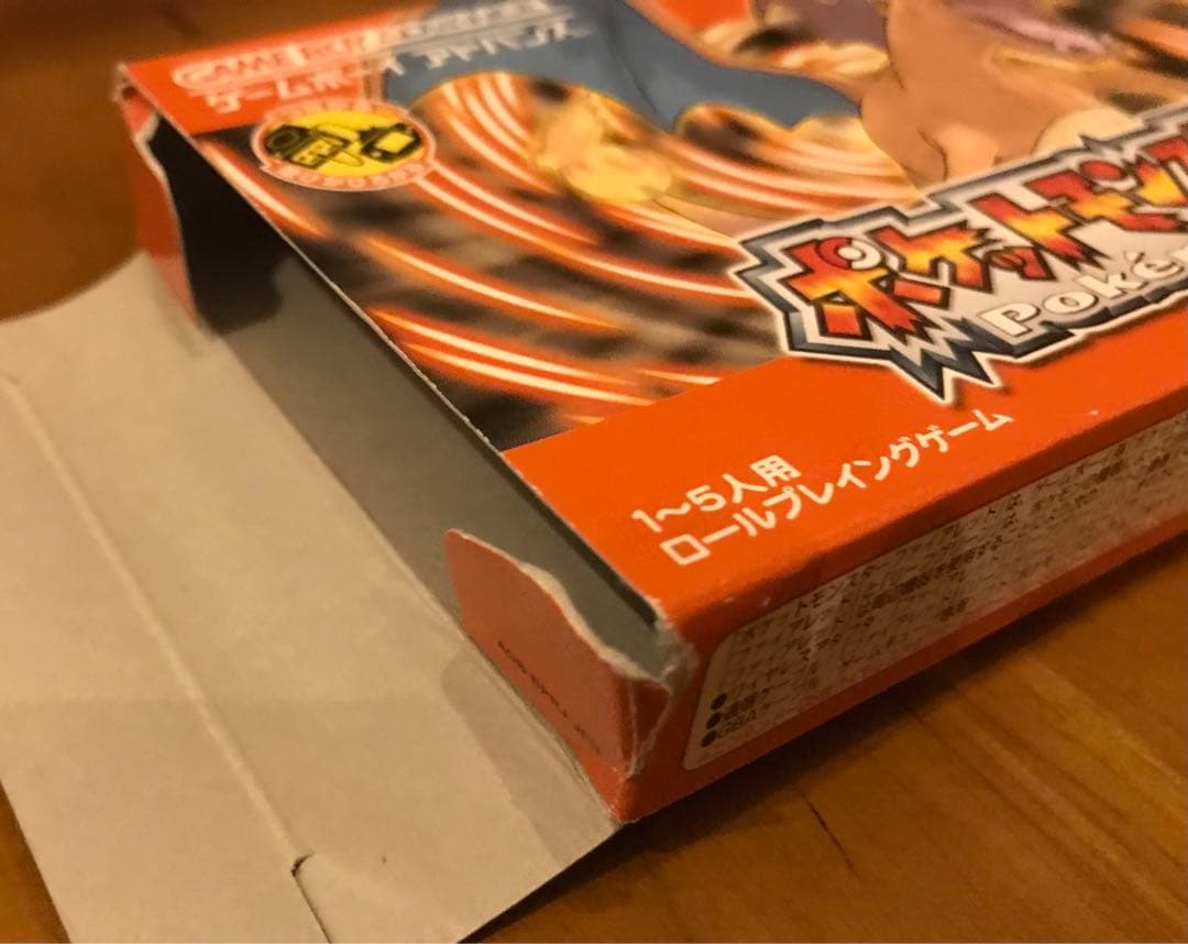 【短期間出品】ポケットモンスター ゲームソフト+本体セット