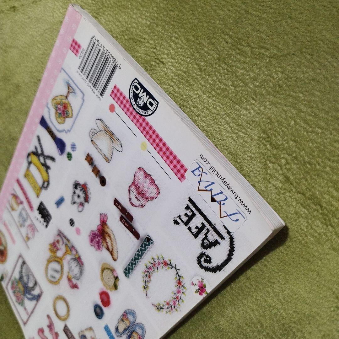 Cross Stitch Mini Motifs Vintage　クロスステッチ