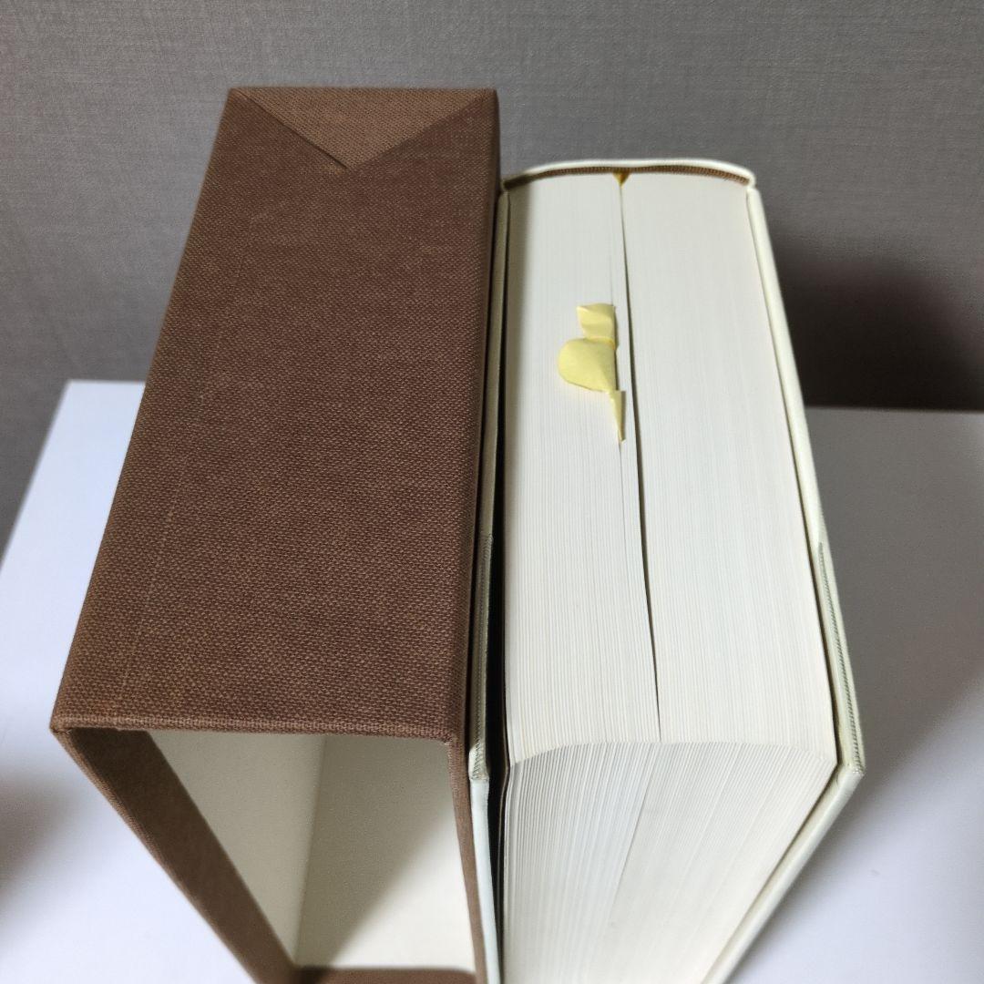 趣味・スポーツ・実用 LE GUIDE CULINAIRE A. ESCOFFIER