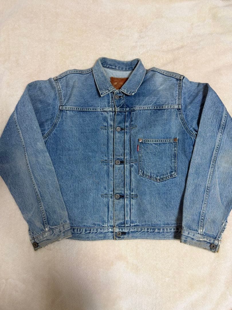 し*け様 Levi's ファーストデニムジャケット　復刻 古着　ハチノス