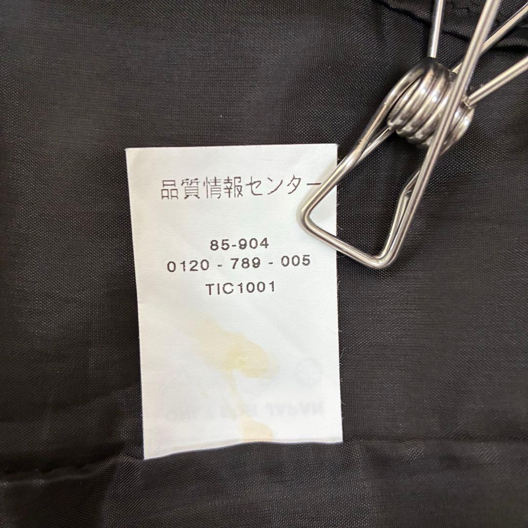 ピアノフォルテ マックスマーラ ドレス キャミワンピース IT40