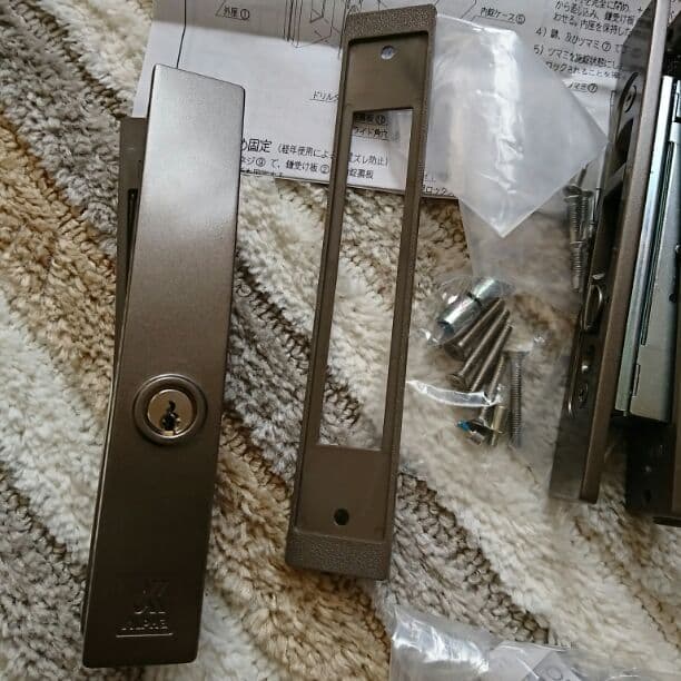 [新品未使用]工具☆鍵の交換パーツセット☆