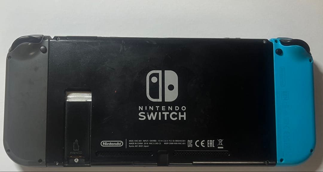 Nintendo Switch 本体 青/黒