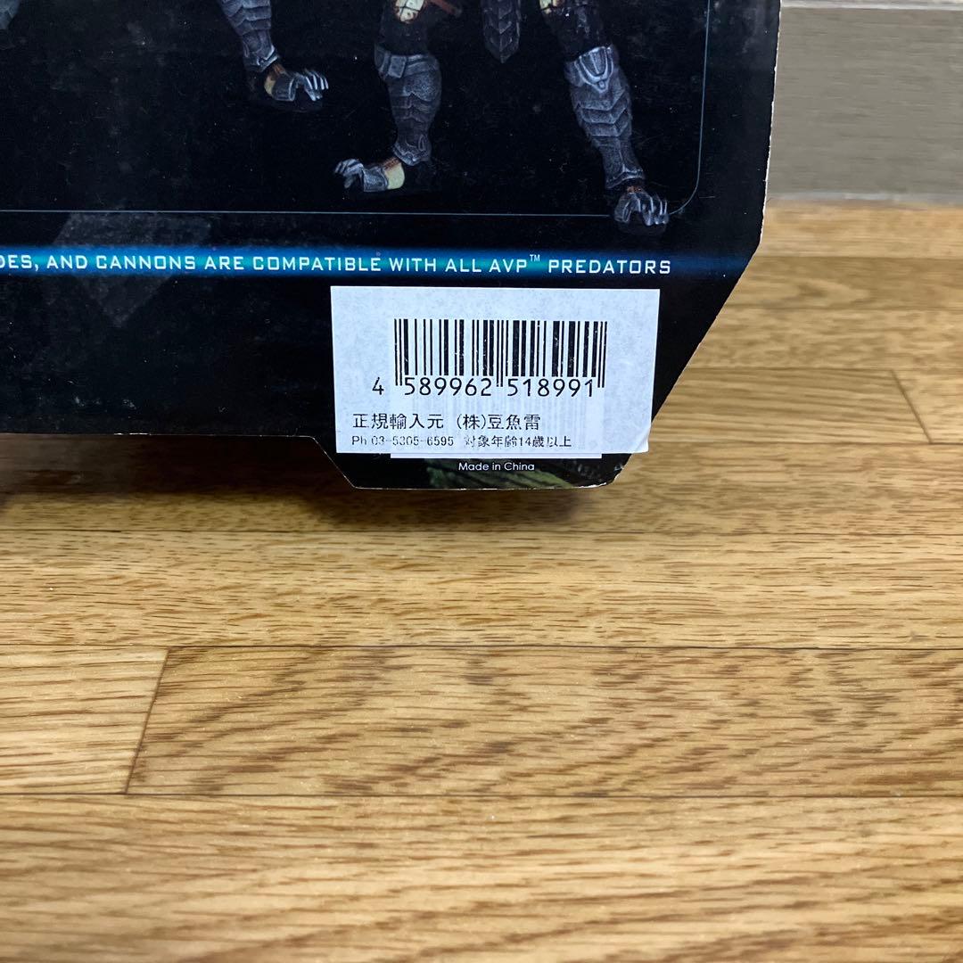 NECA(ネカ) AVP スカープレデター アンマスクド