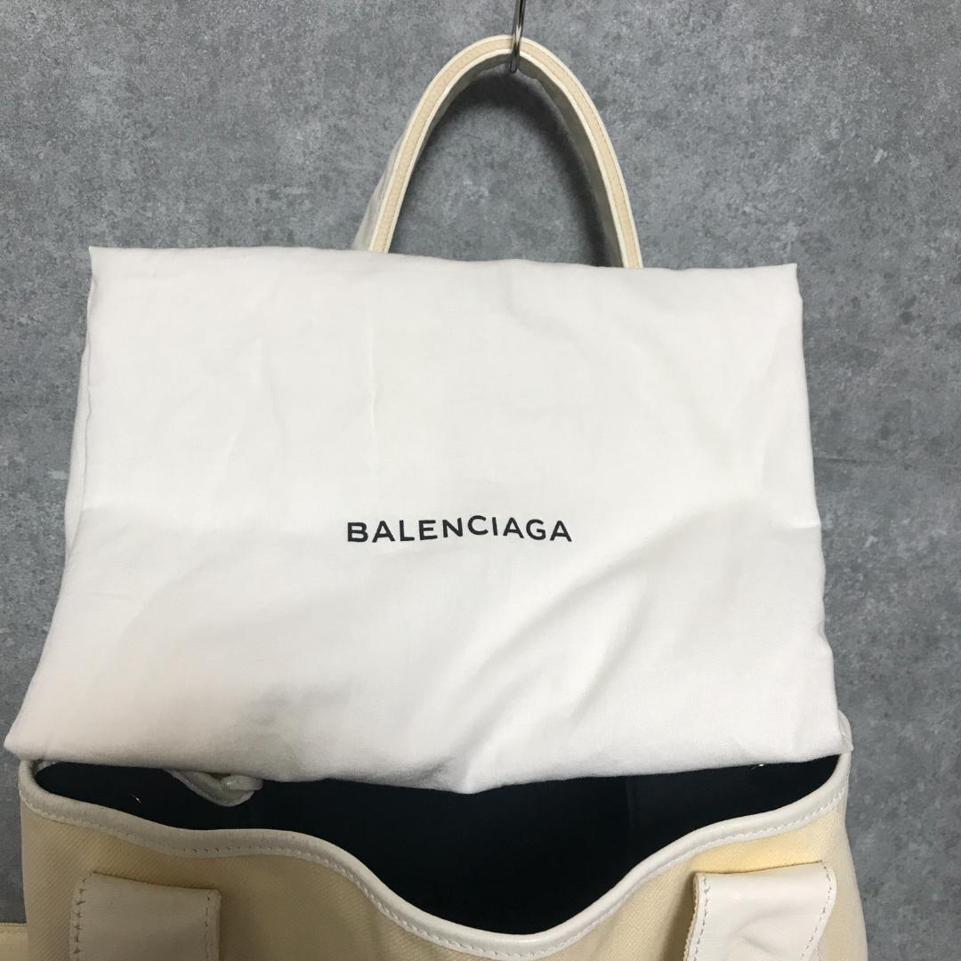 BALENCIAGA ハンドバッグ 339933 ネイビーカバス ポーチ付き