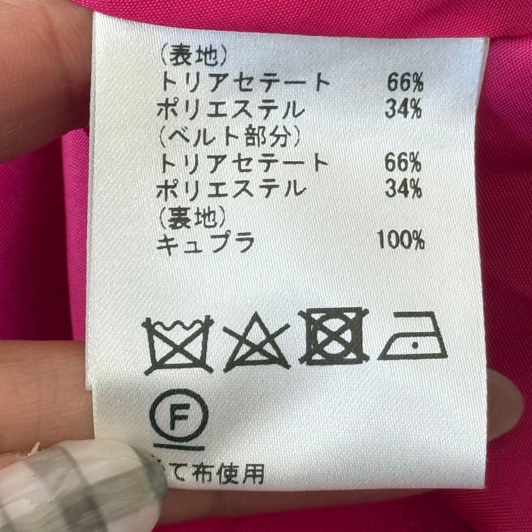定価3.9万円 グレースクラス オケージョンドレス ワンピース リボン 36