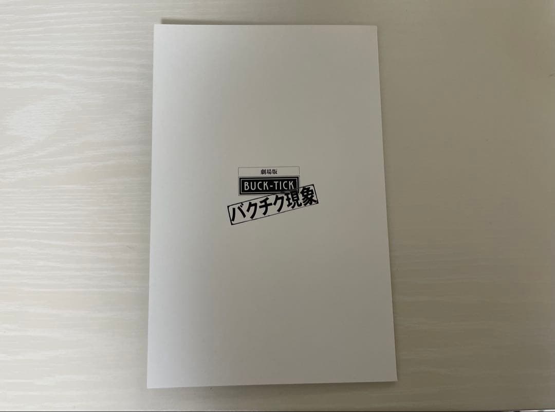 BUCK-TICK現象初回限定盤BOX付き