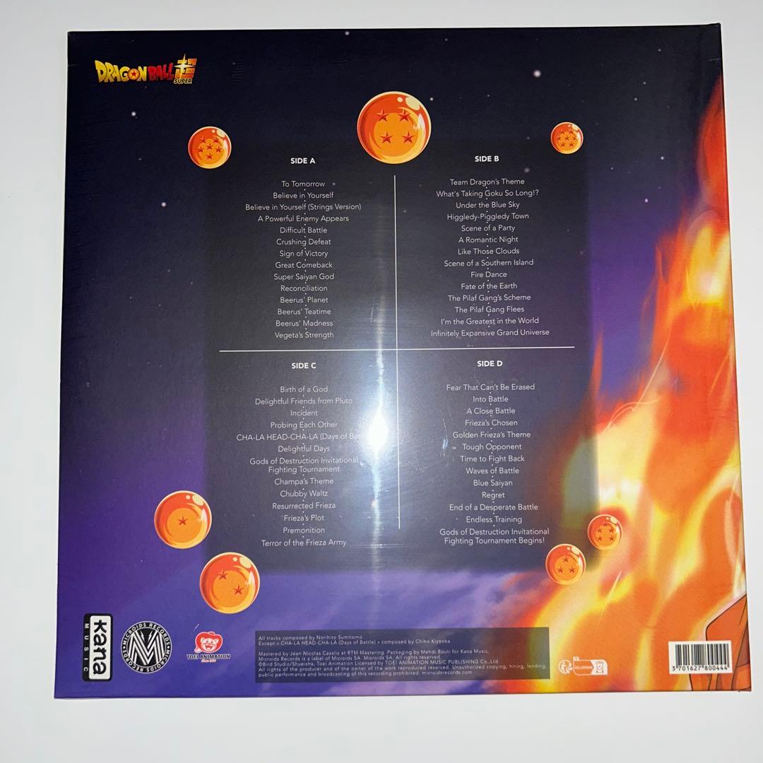ドラゴンボール超 オリジナル・サウンドトラック vol.1 アナログレコード
