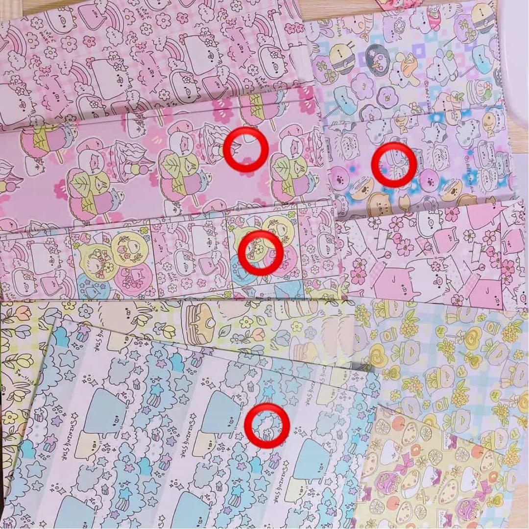 ausoleil様おまとめ