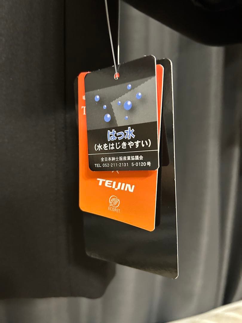 ブラックジャケット ヒートウォーム スーツ AOKI 就活 社会人 新品未使用