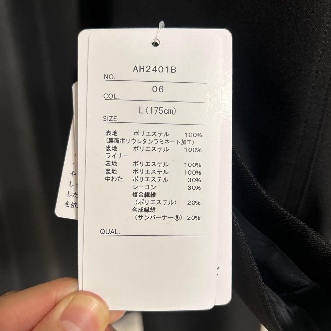 ブラックジャケット ヒートウォーム スーツ AOKI 就活 社会人 新品未使用