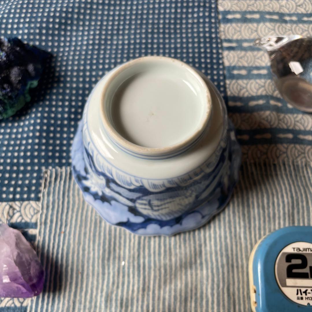 古伊万里 染付 雲鶴文 輪花小鉢完品