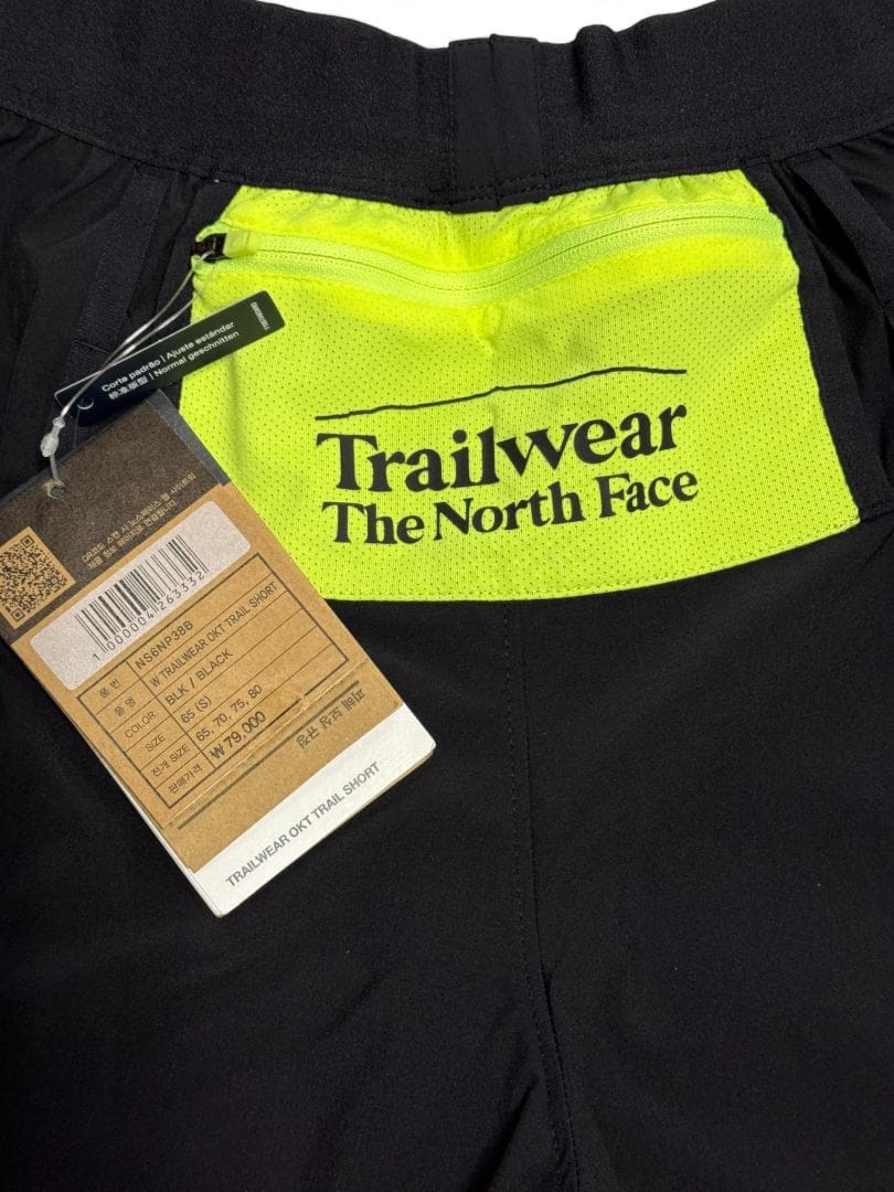 THE NORTH FACE レディース トレイルウェア OKTトレイルショーツ