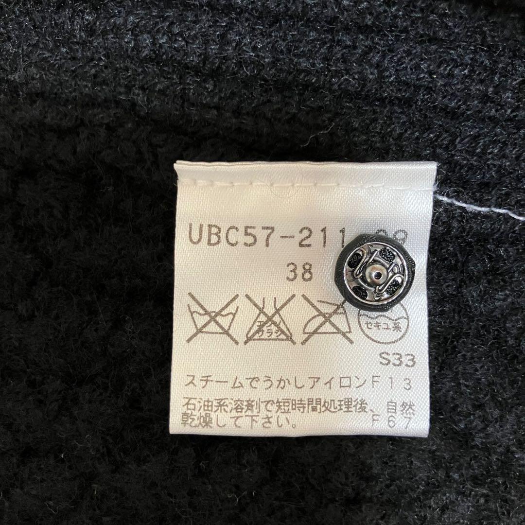 10【三陽商会】カシミヤニットケープ ショールカラー リボン ボウタイ カシミア