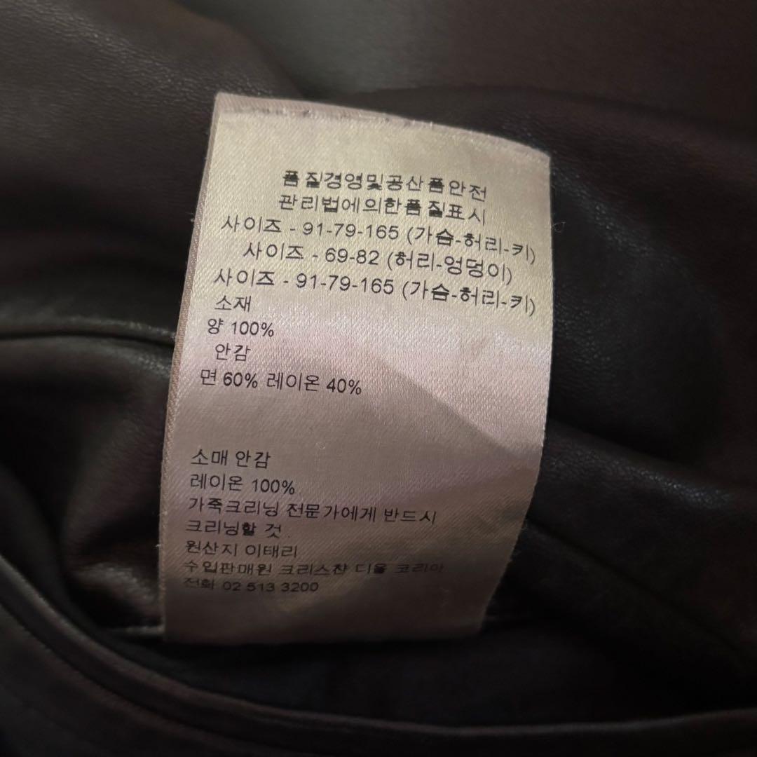 値下げ可 Dior Homme レザージャケット