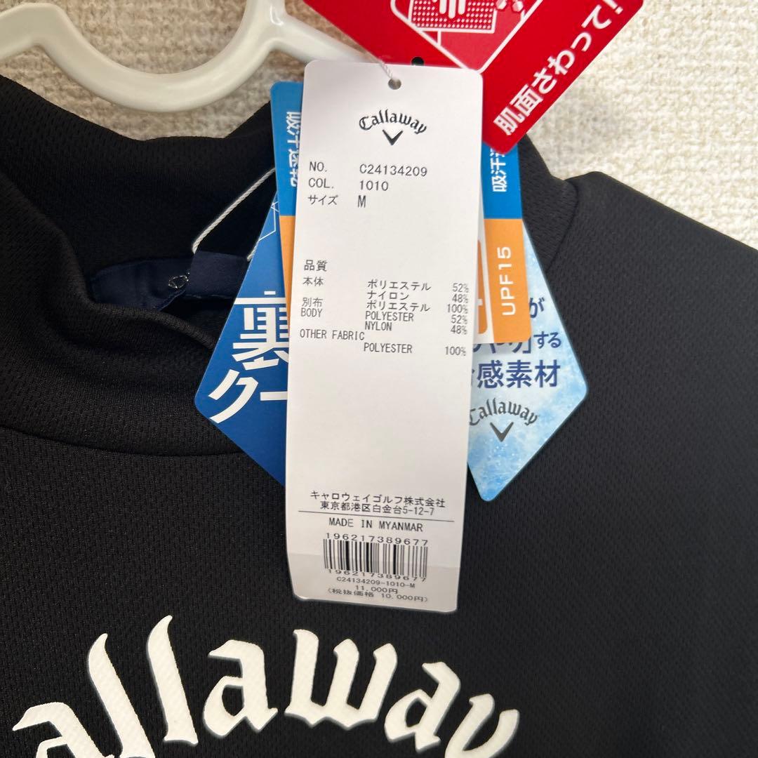 【新品タグ付き】Callaway レディース ゴルフウエア　定価¥11.000