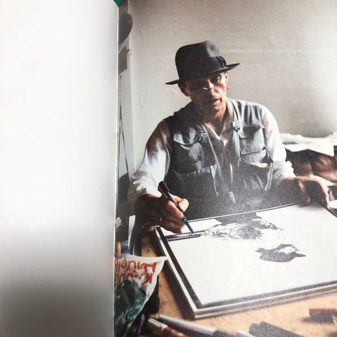 BEUYS BOOK ヨーゼフ・ボイス