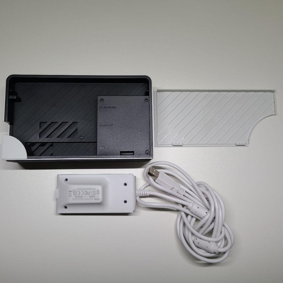 Nintendo Switch 本体 ホリグリップコントローラー付き