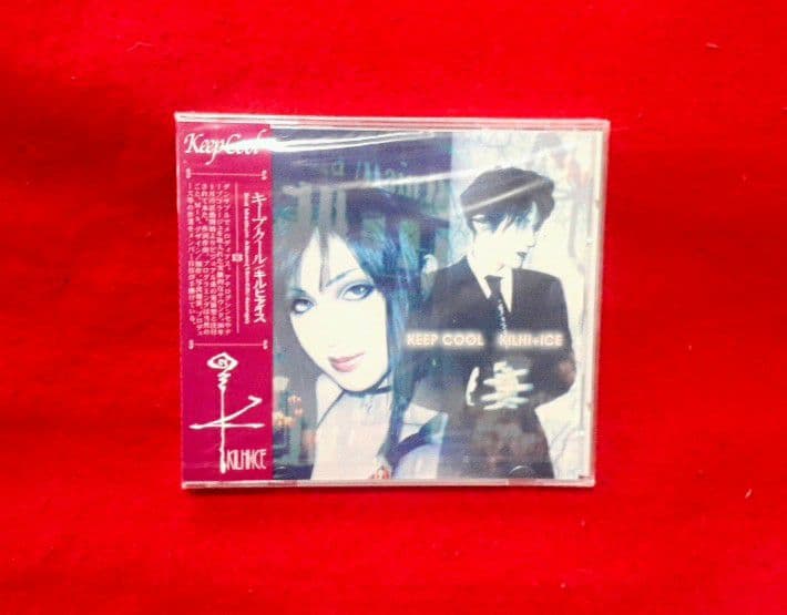 KILHI+ICE 未開封 BLAM HONEY VELVET EDEN 廃盤