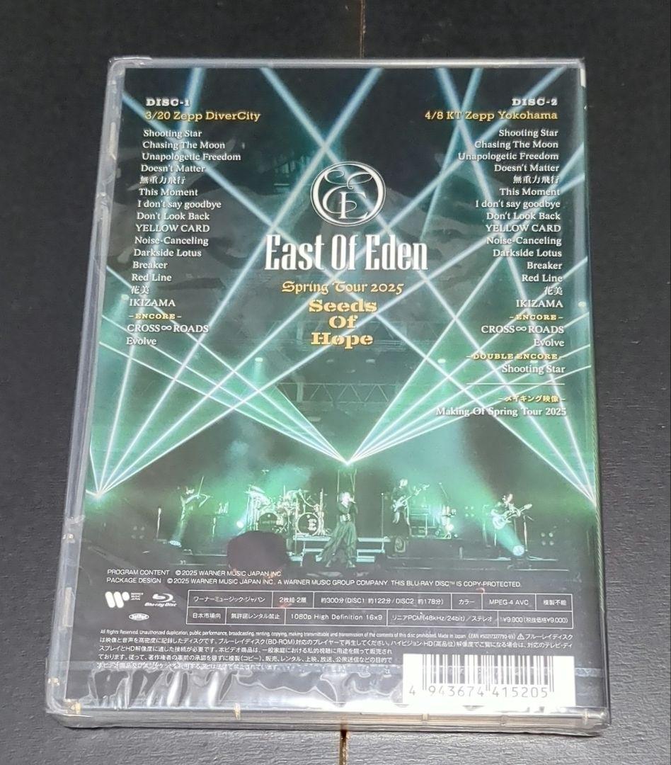 East Of Eden/Spring Tour 2025～Seeds Of …