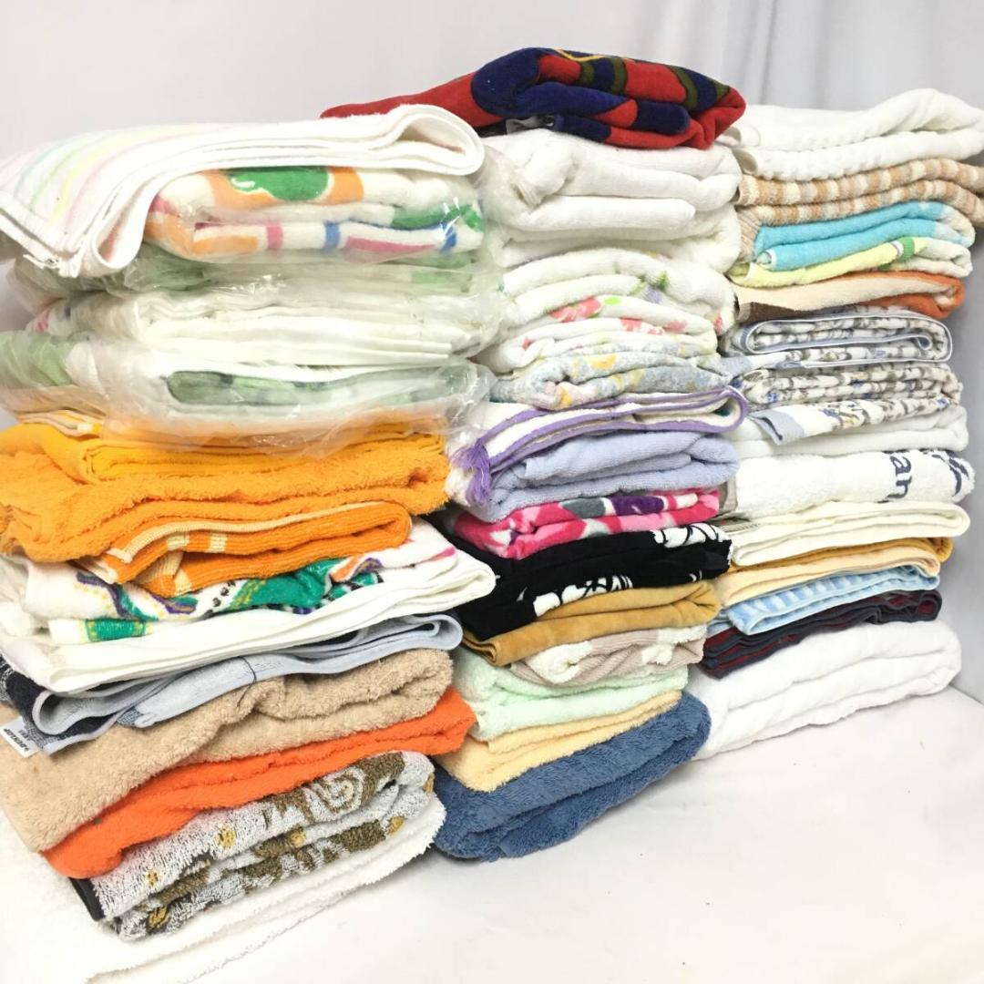中古 バスタオル まとめて50枚 ウエス 粗品 贈答 タオル 介護 洗車