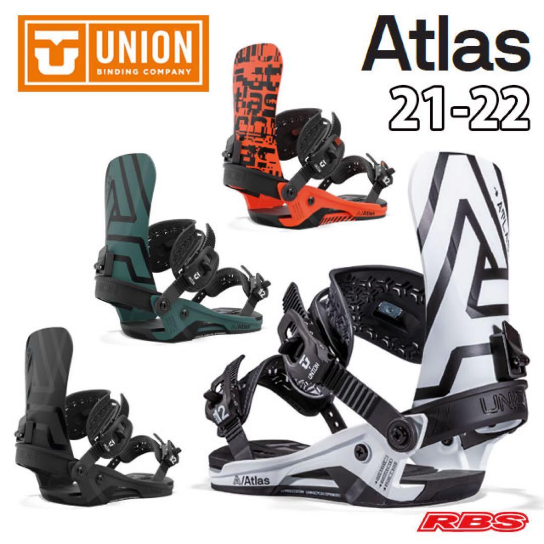 YONEX NEXTAGE153 Union ATLAS ほぼ新品