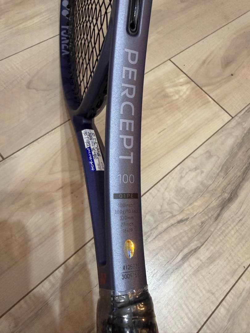 YONEX PERCEPT 100 テニスラケット