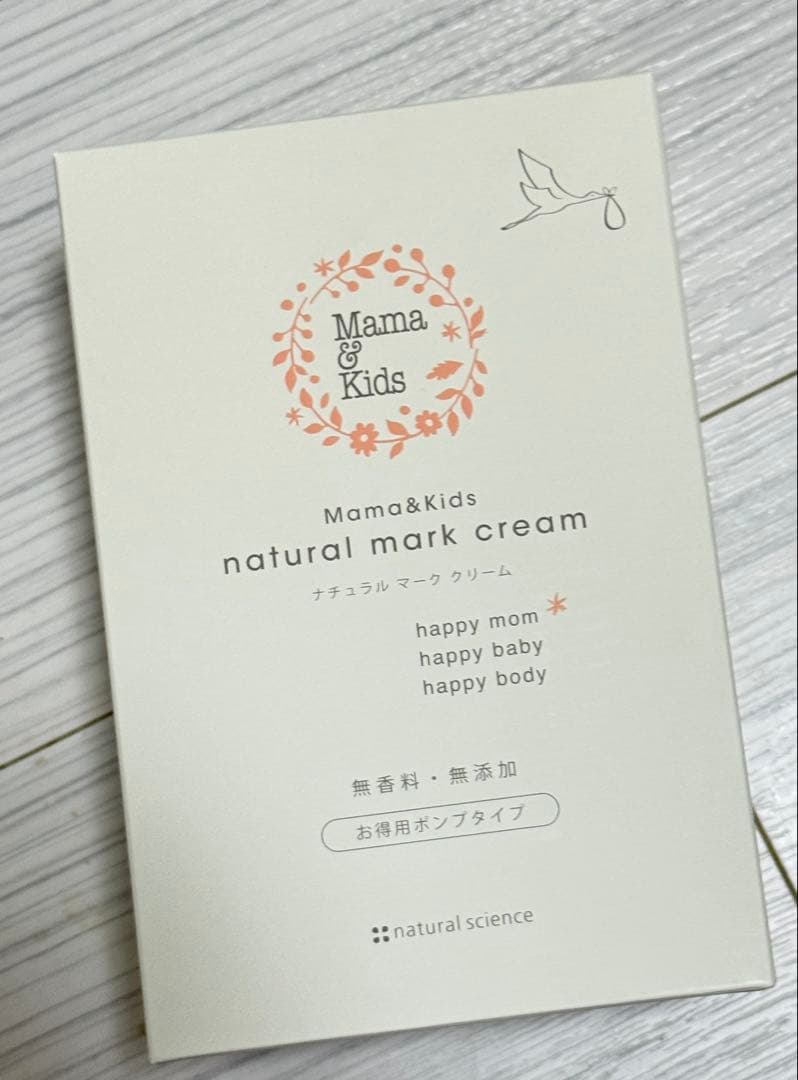 語学・辞書・学習参考書 Mama&Kids