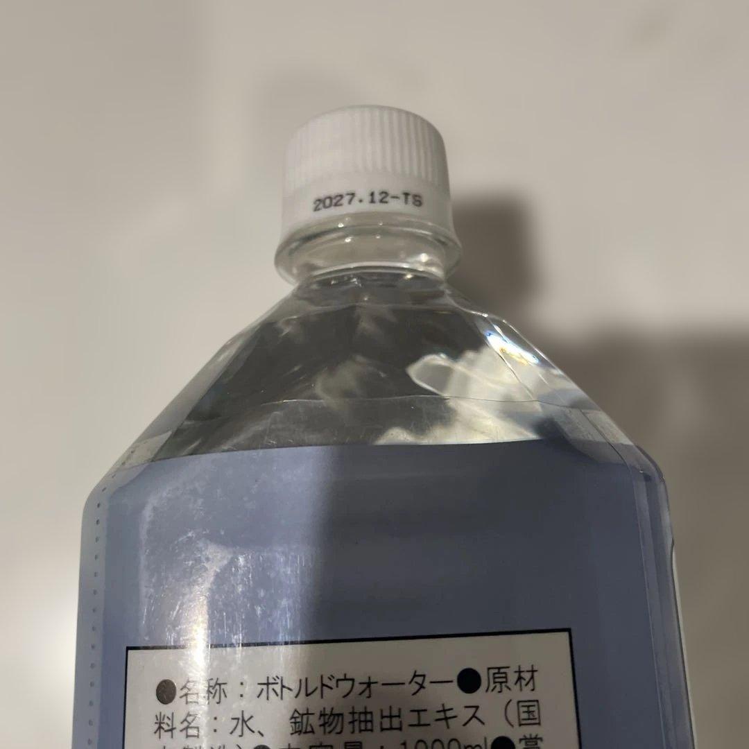ライフエッセンス1000ml ポタポタクラブ　エコウォーター