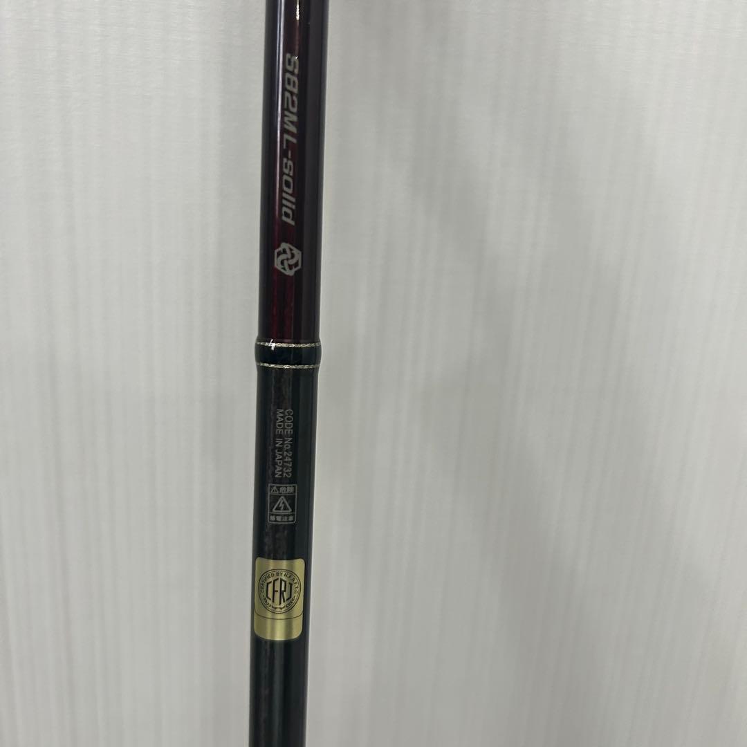 がまかつ ラグゼ EG X アルティメイト S82MLソリッド