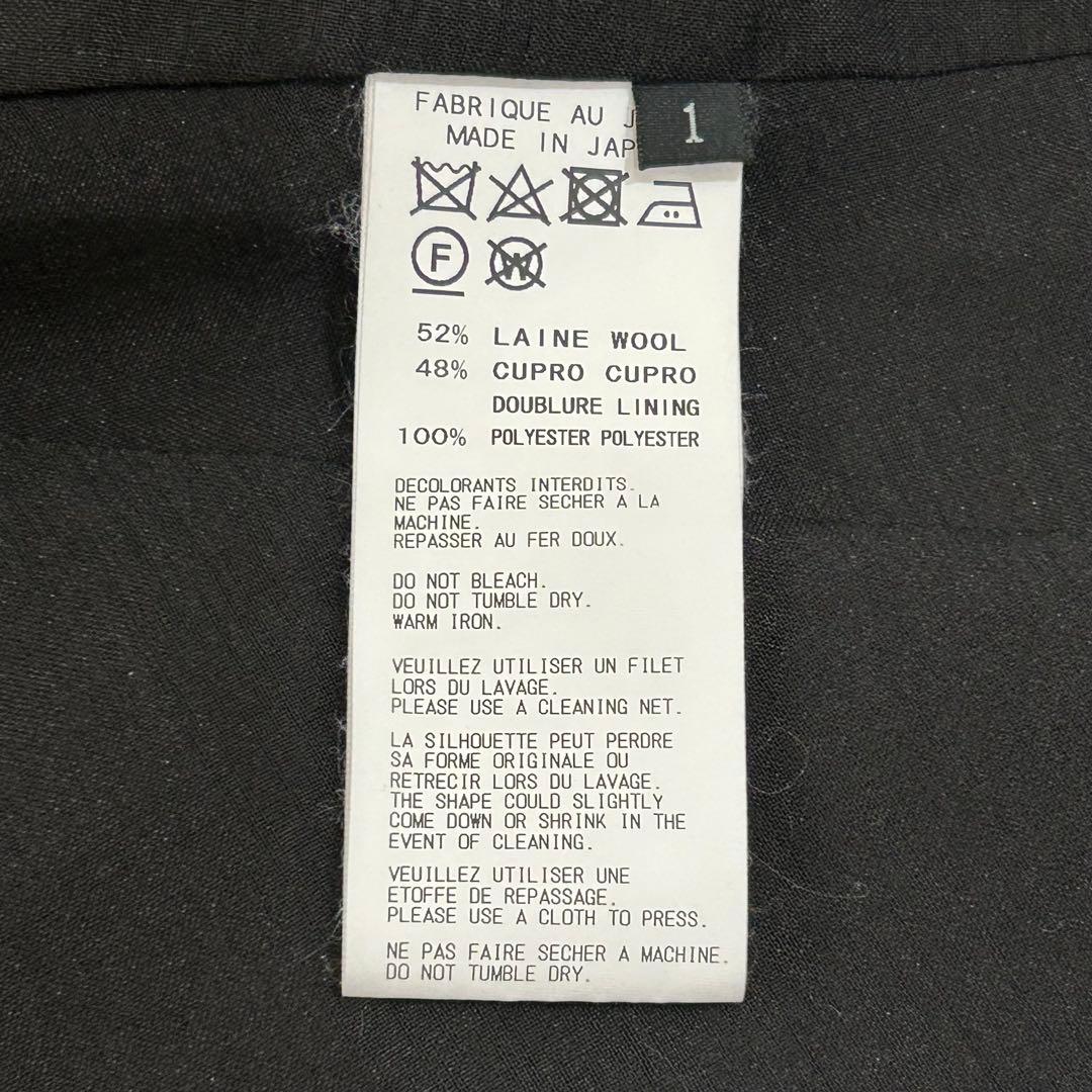 REGULATION Yohji Yamamoto ヨウジヤマモト ベスト ジレ