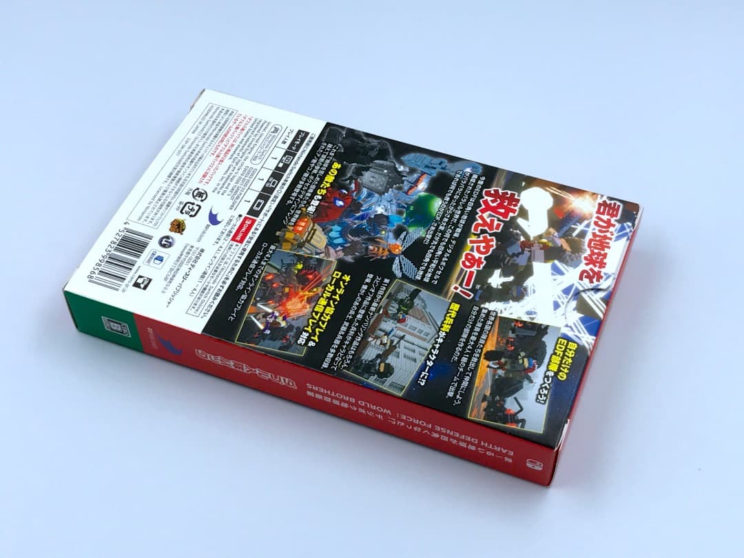 地球防衛軍ダブル入隊パック 新品未開封 Switch