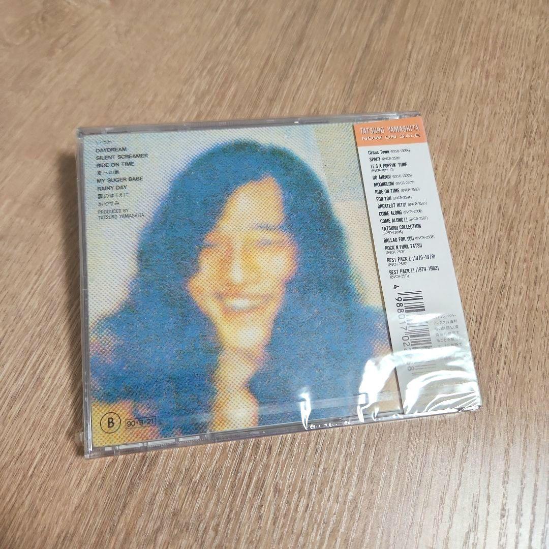 山下達郎「RIDE ON TIME」〈1990年リリース盤（CD）〉